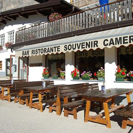 Hôtel Rifugio Gardeccia Hutte à Pozza di Fassa Extérieur photo